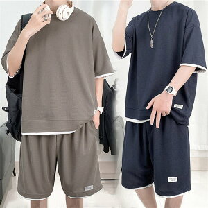 tVc Y ㉺Zbg ㉺ Zbg ĕ j ZbgAbv XGbg㉺ W[W㉺   V[gpc C[h bt҂ XGbg W[W 2_Zbg T}[ 