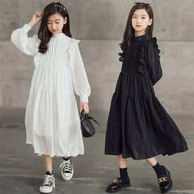 ワンピース 女の子 子供服 キッズ 子供 キッズワンピース ロング丈 膝下丈 フォーマル 春 秋 長袖 立ち襟 ハイウエスト フリル 切り替え ワンピ おしゃれ ゆったり 可愛い きれいめ カジュアル 無地 シンプル 子ども 春服 秋服 ピアノ発表会 演奏会 通学 結婚式