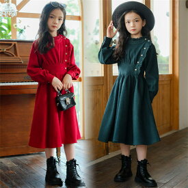 ワンピース キッズ 子供服 キッズワンピース 春 秋 女の子 子供 ロングワンピース ロング丈 長袖 立ち襟 ハイウエスト フリル 膝下丈 フォーマル ワンピ 春服 秋服 可愛い きれいめ カジュアル おしゃれ ゆったり 無地 子ども 発表会 演奏会 結婚式 入学式 卒業式