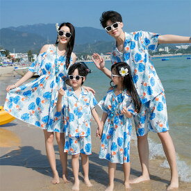 ペアシャツ 親子 ペアルック 親子お揃い 親子コーデ 夏 夏服 2点セット 親子ペアルック 親子ペア ワンピース アロハシャツ ショートパンツ 家族お揃い 子供 キッズ 男の子 女の子 ママ パパ ご夫婦 親子 ペア カップル お揃い 親子服 キャミソール 総柄 花柄 ロング丈