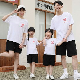 ペアtシャツ 親子お揃い 親子ペア 親子コーデ ペアルック 親子ペアルック 家族お揃い tシャツ 赤ちゃん メンズ レディース 親子服 ロンパース 夏 夏服 男の子 女の子 ママ パパ 半袖 子供服 ベビー服 Tシャツ 半袖 丸首 ハート柄 ベビー ご夫婦 リンクコーデ お揃い