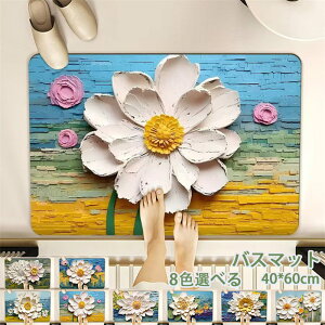 ]y}bg ԕ 3D փ}bg C}bg }bg @}bg z}bg O}bg CeA}bg oX}bg tA}bg ~ Ȃ z 􂦂   