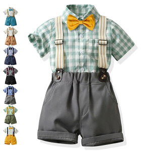 子供服 セットアップ 上下セット 夏 夏用 男の子 子供 キッズ 半袖シャツ サロペット ストライプ柄 チェック柄 半袖 赤ちゃん ベビー服 開襟シャツ ハーフパンツ ショートパンツ 短パン フォ