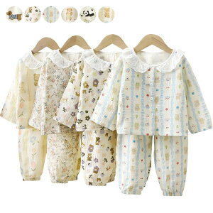 パジャマ 春 秋 ベビー 赤ちゃん 女の子 男の子 キッズ 子供 子供服 子供パジャマ 綿 ダブルガーゼ 上下セット セットアップ 長袖 総柄 熊 花柄 パンダ 犬 長袖シャツ クルーネック ロングパ