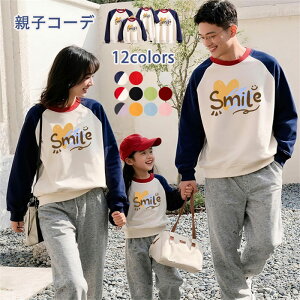 eq yAbN t H ~ g[i[ eq eqR[f eqyA NR[f  LbY j̎q ̎q Y fB[X xr[ p[X  N[lbN xr[ Ԃ }