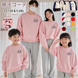 eq yAbN eqR[f NR[f g[i[ p_ t H ~ eq eqyA  LbY j̎q ̎q Y fB[X xr[ p[X  N[lbN xr[ 