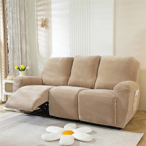 マッサージチェアカバー リクライニングソファ カバー リクライニングソファーカバー リクライニングチェアカバー ソファーカバー リクライニングシートカバー 電動 リクライニング ソフ