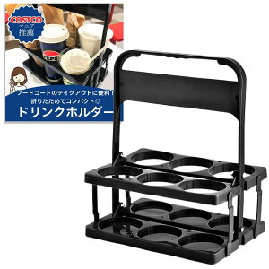 OX hNz_[  6{ ʃz_[ RXgR Jbvz_[ r[rP[X {gL[ hNLA hNz_[ AEghA hNL[ ܂肽