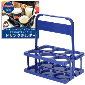 OX hNz_[  6{ ʃz_[ RXgR Jbvz_[ r[rP[X {gL[ hNLA hNz_[ AEghA hNL[ ܂肽