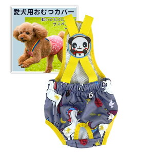  ނJo[ ̎q IcJo[ Ic TXy_[ }i[xg j̎q pނJo[ pc }i[pc OX