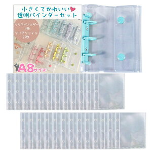 V[  a8 yRpNgŎ₷zyNAoC_[Ṕz ̎q 䎆 V[oC_[ gJ t@C tB V[䎆 vN m5 蒠 JtO ~jT