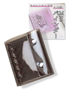 �V�[���� ���� ���̎q �䎆 �V�[���o�C���_�[ �g���J �t�@�C�� ���t�B�� �V�[���䎆 �v���N���� m5 �蒠 �N���A�o�C���_�[ �O�����X