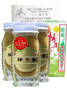 MqӞ MT (r҂&hqߐh^Cv) y 䂸Ӟ ̌cƂăerŏЉ × _{̕[i z 䂸傤 Y Y 䂸 hq `@  ۑsgp 