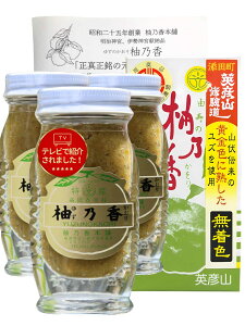 MqӞ MT (nF^Cv) y 䂸Ӟ ̌cƂăerŏЉ × _{̕[i z Y 䂸傤 Y Y 䂸 hq `@  w/F/