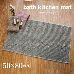 oX}bg Lb`}bg 50×80 cm 􂦂  z { BY  ^In ~ ӂӂ     v ӂ}bg @}bg C}bg ې C 