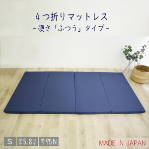 { l܂ }bgX VO 95N ӂ  5.8cm ܂肽 y k E^ ܂ ~zc xbh}bgX VO}bgX ܂肽݃}bgX  R