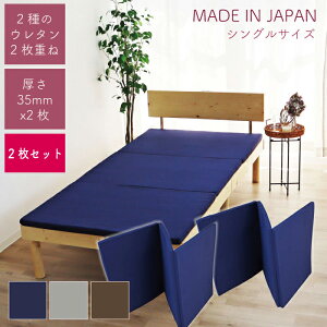 { 2Zbg O܂ }bgX VO ~pbg ( `bvE^ + 95NE^ ) [2̃E^}bg d˂Ďgp ]  3.5cm ܂肽  e x  