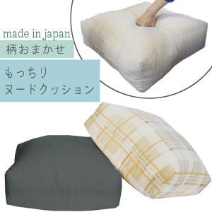 { ܂ XNGA zc NbV p k[hNbV 45cmp  15 cm `bvE^  ӂӂ  {[ `  g w p ĝ 