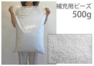 { [pr[Y [r[Y 500g [p lߑւ r[YNbV g  Y r[Y r[YNbVp Ar[Y 500 l_ɂ NbV \t@ g [ \t@ \t