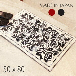 փ}bg 􂦂 50x80cm { BY ~ߕt PbgD  }bg RۉH hLH o KN  ㎿  ԕ t[ AN   ` l炵 