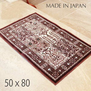 փ}bg 􂦂 50x80cm { BY ~ߕt PbgD }bg  O O~ RۉH hLH  ㎿   AN SEK   ` l炵 ͗lւ 