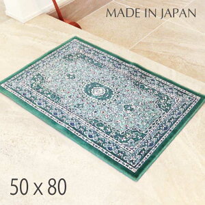 փ}bg PbgD 􂦂 50x80cm BY { RۉH hLH ~ߕt PbgD }bg  ㎿   AN SEK   ` l炵 ͗lւ