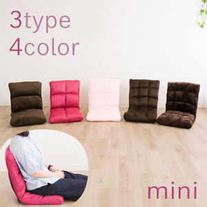 ֎q RpNg ~j֎q 킢 y w ܂肽 ^ bNX`FA tA`FA RpNg`FA `FA `FA[  NbV Vv ЂƂ肪 