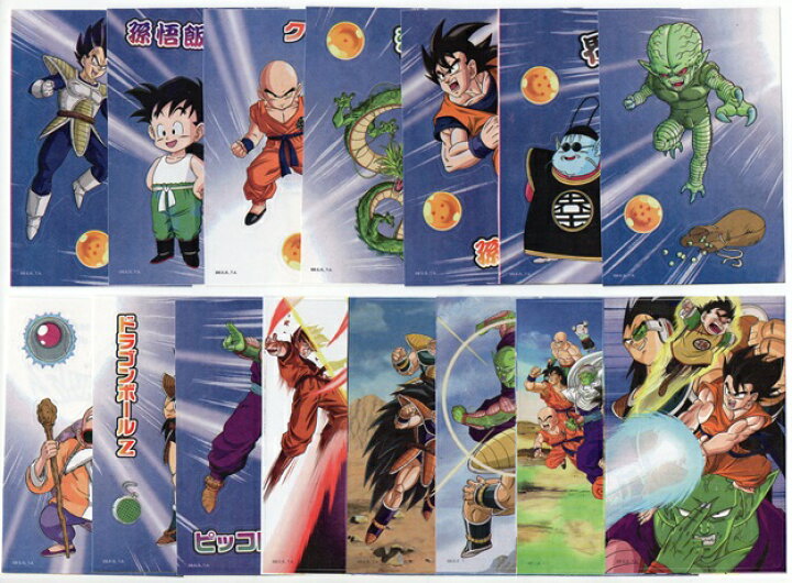 楽天市場】☆USA直輸入品 ドラゴンボールZ ステッカー 15枚セット 