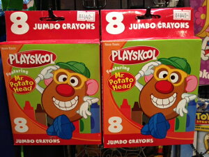 USAAi |egwbhW{Ny݌ɏ50OFFz