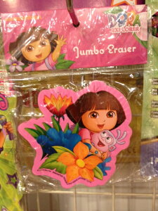 USAAi@h[W{Sy݌ɏ50OFFz