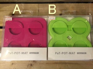 ݁E~@pbg|bg}bgy݌ɏi50OFFz