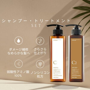 yeꔄi@R~500~ItN[|zShellBearX IWiVv[300ml{IWig[gg295ml Zbg e@ꔄi mVRVv[ g[gg _
