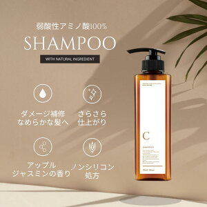 yeꔄi@Vv[@300ml@@R~500~ItN[|zShellBearX IWi e@ꔄi mVR _ A~m_100% _[WPA P@@Y