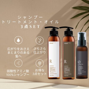 y̔P@eꔄi@3_Zbg ƂzShellBearX IWiVv[ { g[gg { wAIC e@ꔄi mVRVv[ g[gg _