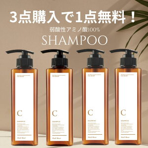 y3_w1_!!܂Ƃߔ eꔄi@Vv[@300ml@@700~ItN[|zShellBearX IWi e@ꔄi mVR _ A~m_100% _[WPA 