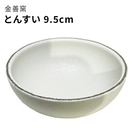 楽天市場 スープボウルの通販 楽天市場 スープボウルの通販