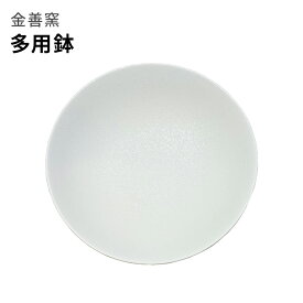 楽天市場 可愛い パスタ皿の通販