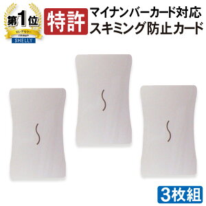 XL~Oh~  J[h }Cio[J[hΉ yVF[J[h 3zRFID XL~O΍ ICJ[h LbVJ[h NWbgJ[h IDJ[h Ј ُ Ƌ J[hL[ 