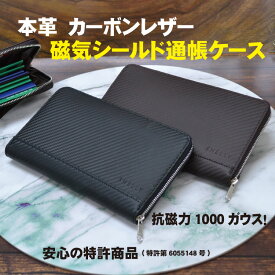 楽天市場 クレジットカードケース 柄チェック 財布 ケース バッグ 小物 ブランド雑貨 の通販