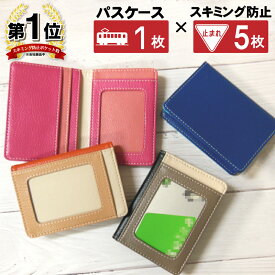 楽天市場 免許証入れの通販 楽天市場 免許証入れの通販