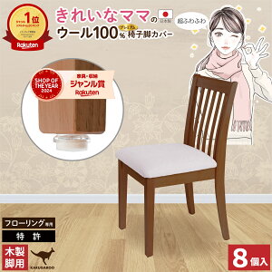 ֎qrJo[ h~ E[ 100 ؐrp ꂢȃ}} tFgJo[ 8 ֎qJo[ CX rLbv CXrLbv ֎qrLbv ֎q r Jo[ ی` ` ` ֎qh