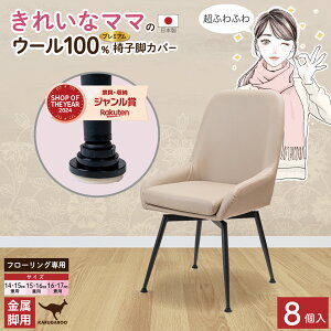 ֎qrJo[ E[ 100 ꂢȃ}} tFgJo[ 8 ی^ 14mm 15mm 16mm 17mm r ACAr rуtFg h~Jo[ ֎qJo[ CX rLbv CXrLbv ֎qrL
