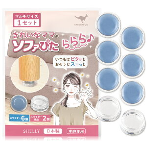 y12/11 1:59܂ 20%OFFN[| z \t@ ~  ؐrp [ꂢȃ}} \t@҂ ] { }`TCY Ƌ \t@ׂ~  JK[ Œ h~ NbV