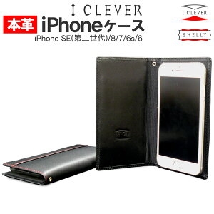 ICJ[h 2ؑւĎg蒠^iPhoneP[XyACNo[ K2series iPhoneP[XziPhoneSE2E3/8/7/6s/6P[X {v C`IV
