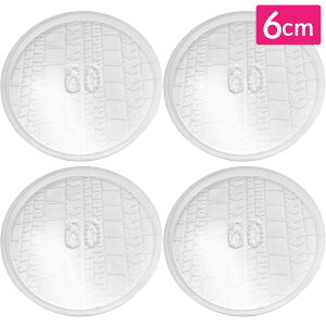 �y12/18 0���`12/26 1:59���� P10�{�z ������ �\�t�@ ����~�߁y�\�t�@�҂� �p�^ �ی^ 3�`6cm�z4�����` ���{�� �\�t�@�[ ����~�� ���h�~ ���g�[�Ή� �ȒP���� �Y���h�~ �h�� �����h�~ �C���e���A�E