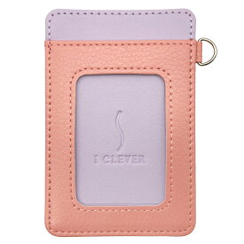 パスケース icカード 2枚 【 単パス ツートンカラー】定期入れ ICカード2枚収納 改札エラー防止 通勤 通学 社会人 学生 レディース メンズ ツートンカラー ギフト プレゼント 高校生 中学生 子供 大人 男女兼用 人気 おすすめ 通勤通学用 レビュー