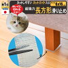 商品画像12