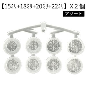 y ˂_ ~ 15-22~ 4{ {z ˂_ J[e h~ ˂_ I  ǂ̏h~  ˂_  100ϊe ς_ lW piG݁E[E