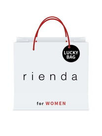 [2024新春福袋] rienda rienda リエンダ 福袋・ギフト・その他 福袋【送料無料】[Rakuten Fashion]