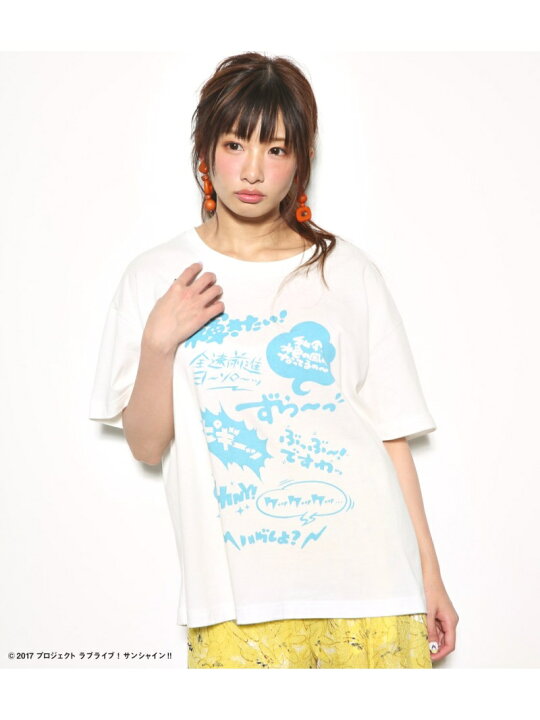 楽天市場 ラブライブ サンシャイン Aqours名言 Tee R4g アールフォージー カットソー Tシャツ ホワイト グレー 送料無料 Rakuten Fashion シェルターウェブストア